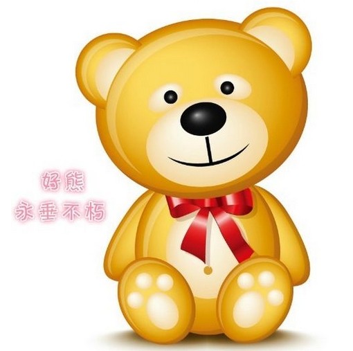 在主播招聘网站应聘主播,只为活出个熊样