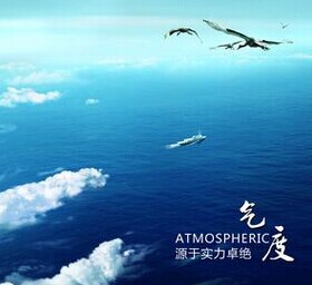网络女主播的气度可以征服万千网友