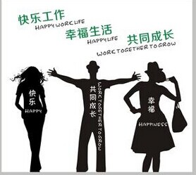 网络主播在工作中保持快乐,更容易做出成绩