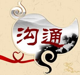 网络视讯主播的有效沟通有助于自己的成功