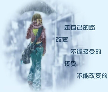 网友对网络主播的看法