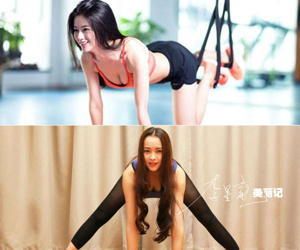 美女主播PK美照